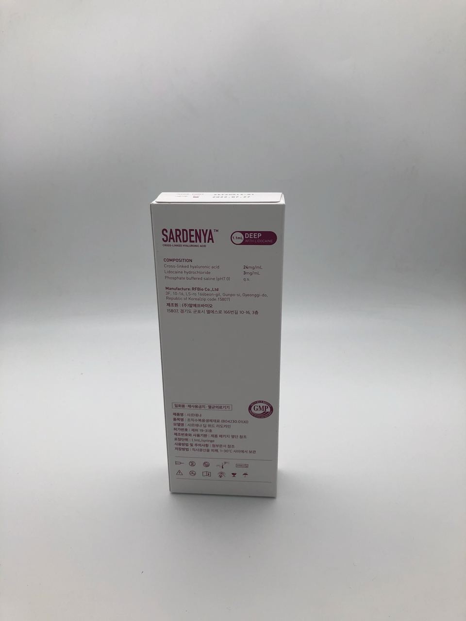 Sardenya Deep lido