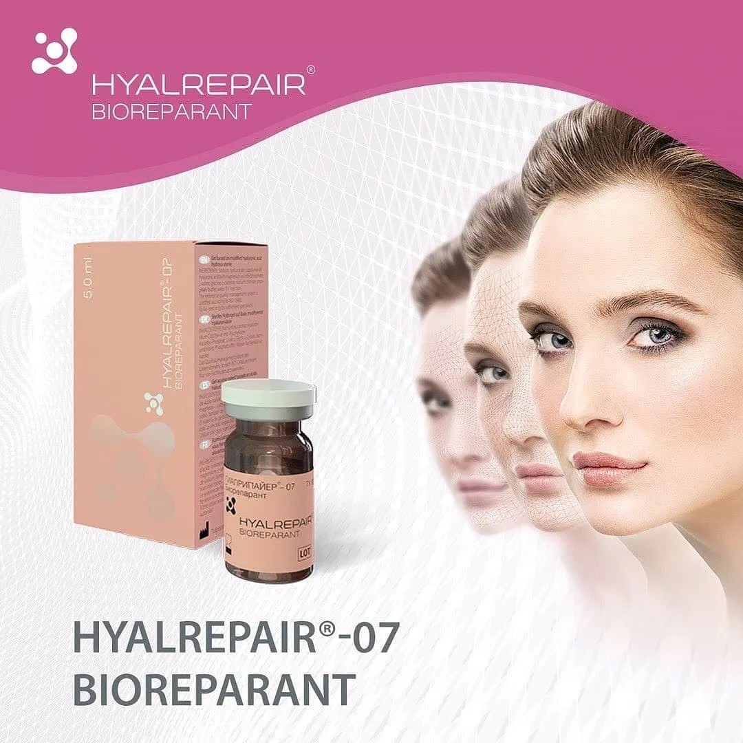 Hyalrepair ГИАЛРИПАЙЕР-07 / Биорепарант 5 мл