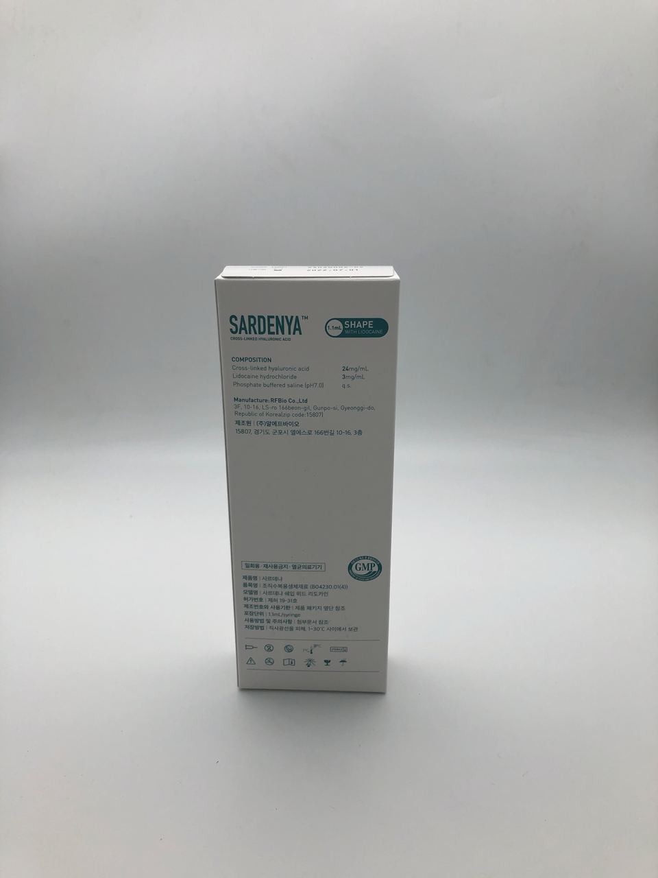 Sardenya Shape lido
