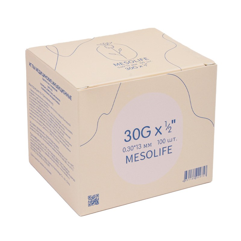 Наноиглы MESOLIFE 30/13 мм