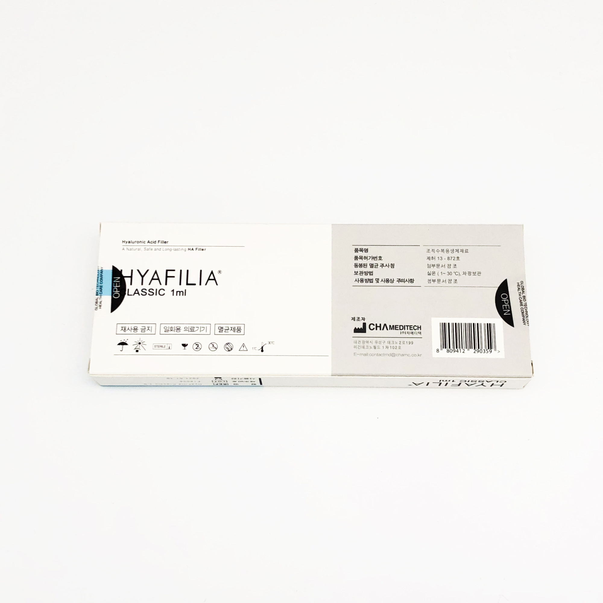 Hyafilia Classic