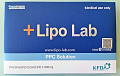 Липолитики Lipo Lab